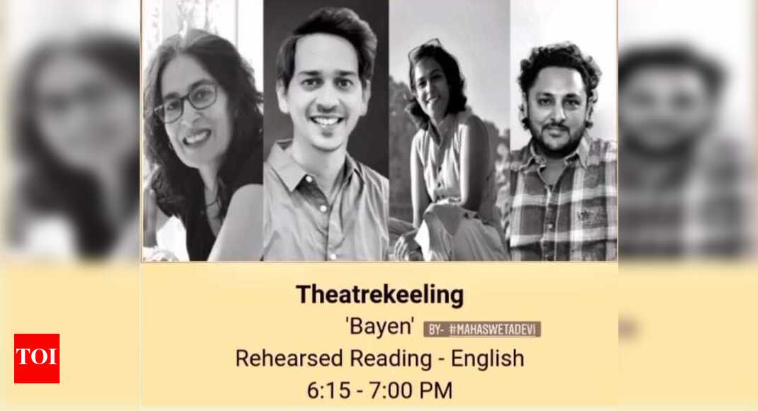 Enjoy a weekend of play readings at Ranga Shankara | Kannada Movie News ...