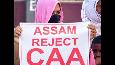 Anti-CAA protests begin in Assam