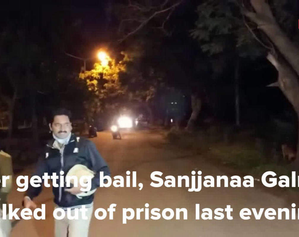 
After getting bail, Sanjjanaa Galrani walked out of prison
