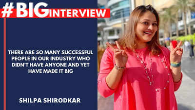 HD: #BigInterview: Shilpa Shirodkar: Everyone in the industry had named me “Jinxed”, though I didn't come with all the frills and fancies, I made it