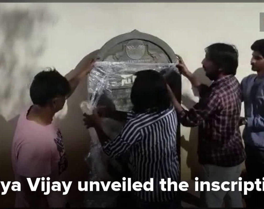 
Duniya Vijaya's Salaga gets inscription from a fan
