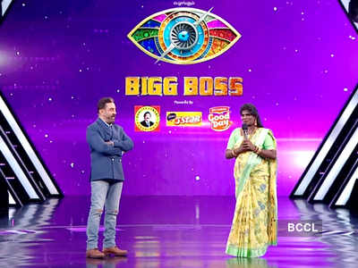 Bigg boss 4 online tamil live today online