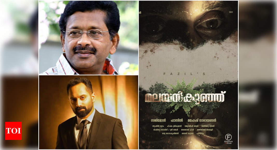 After ‘Kaiyethum Doorath’, Fazil to collaborate with son Fahadh Faasil ...