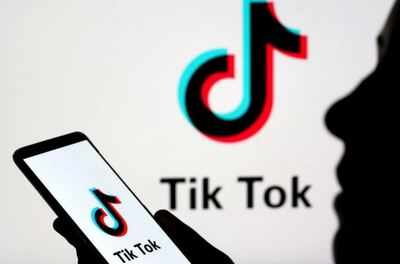 US Court To Hear Appeal Challenging Order Blocking TikTok App Store Ban ...