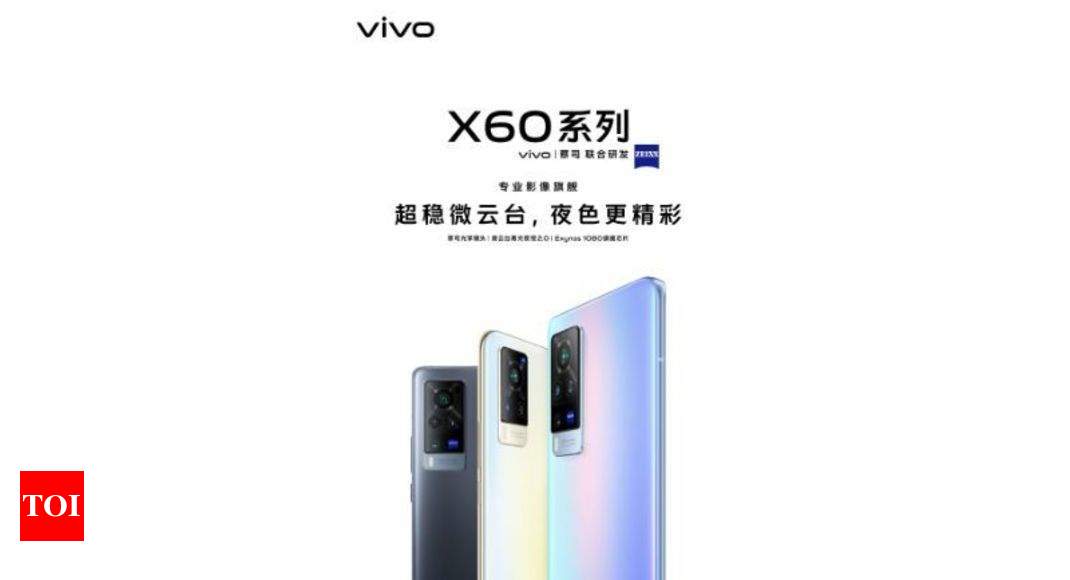 vivo x60 xda