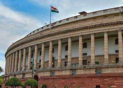 No winter session of Parliament, govt suggests convening budget session in January 2021