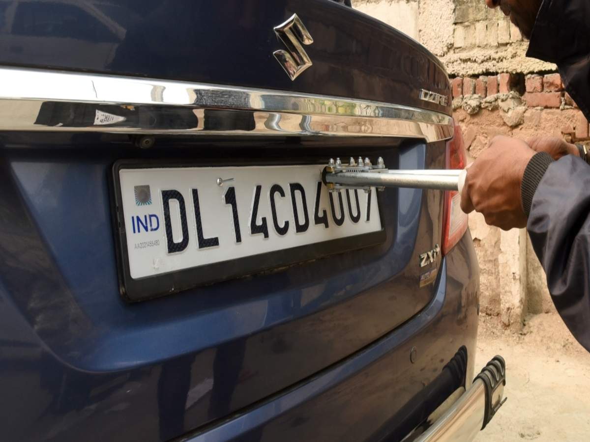 What Is Hsrp Number Plate: High Security Registration Plate Price, Benefits In Delhi And Other Cities | - Times Of India