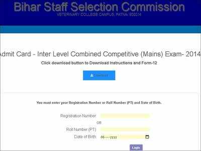 BSSC Mains Admit Card 2020 released at bssc.bih.nic.in, download here