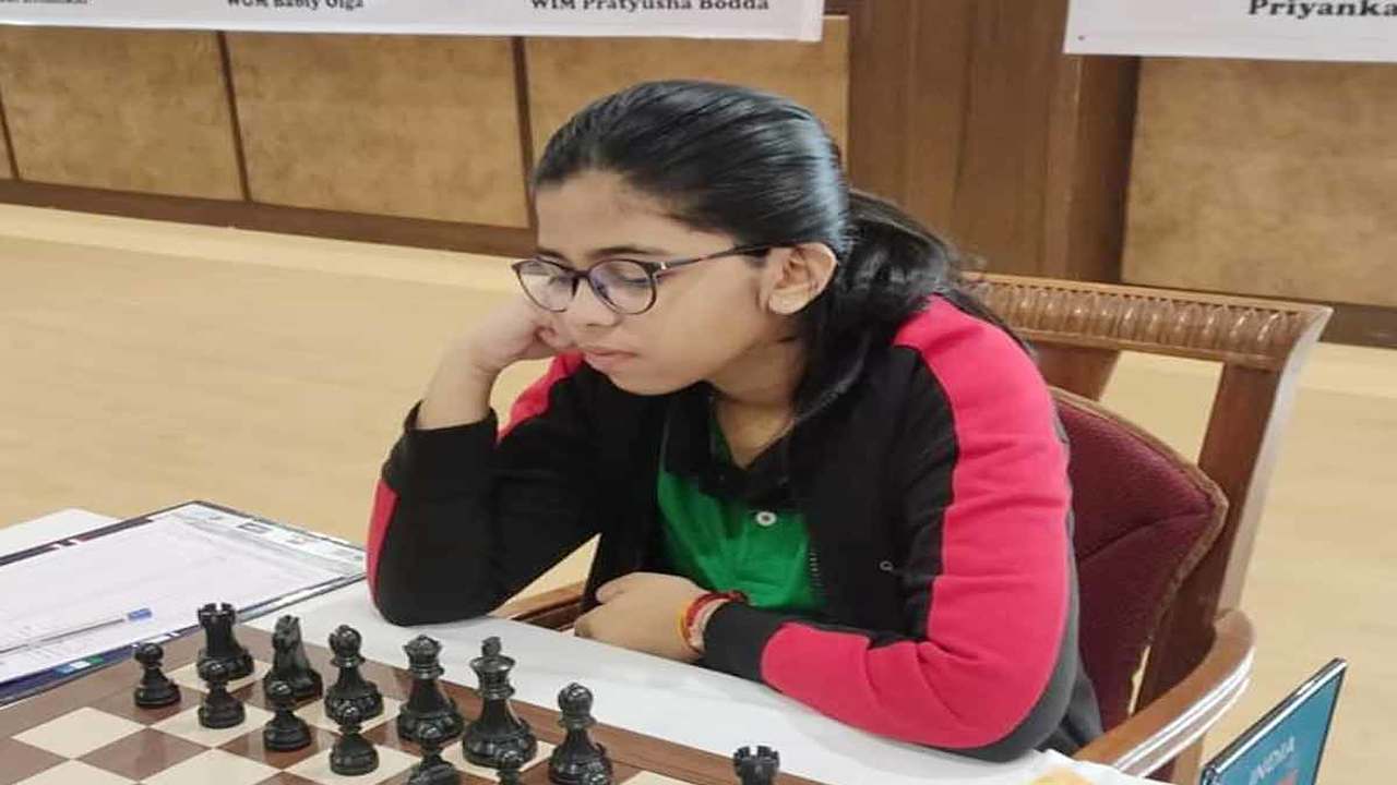 Woman Candidate Master (WCM) - Chess Terms 