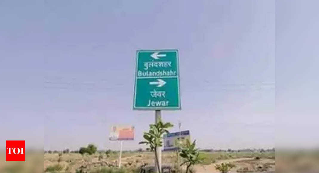 Jewar airport in Greater Noida likely to get its name, logo & design approved on Thursday | Noida News - Times of India