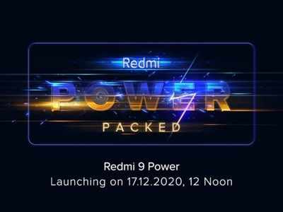 redmi 9 power official website