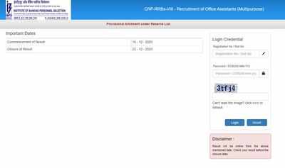 IBPS RRB result for Office Assistant exam released, check here