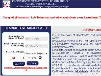 MP PEB Exam full Schedule for Group 5 recruitment exam released ...