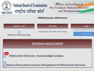 NBE FMGE Result 2020 declared at nbe.edu.in; download here
