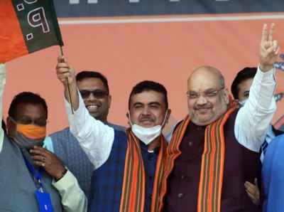 BJP's Suvendu slams Mamata at Amit Shah's rally; 'Good riddance,' says TMC