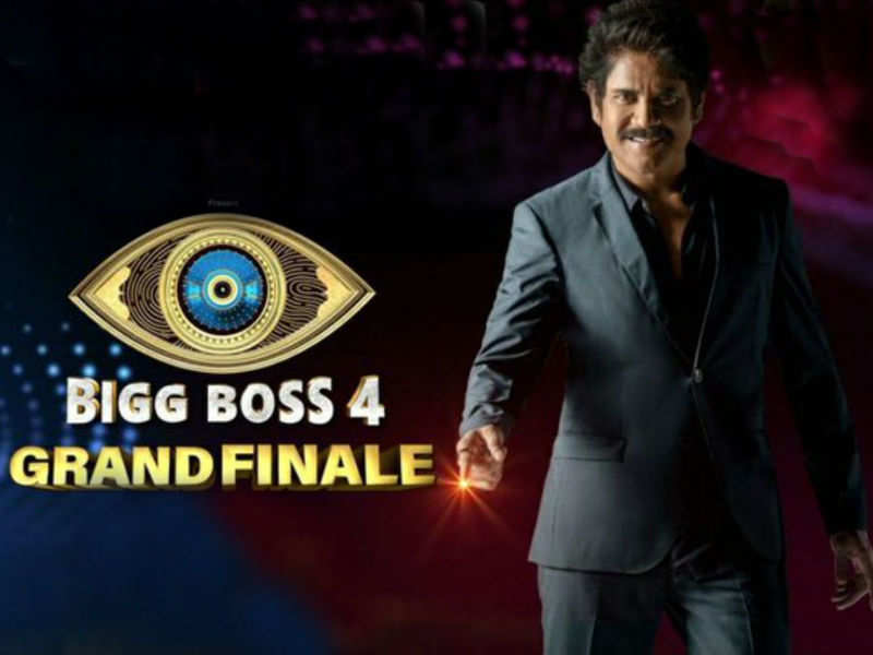 Bigg Boss Telugu 4 grand finale: Here's 