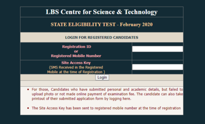 KSET 2020 admit card to be available today, check updates