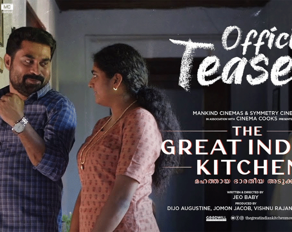 
The Great Indian Kitchen - Official Teaser
