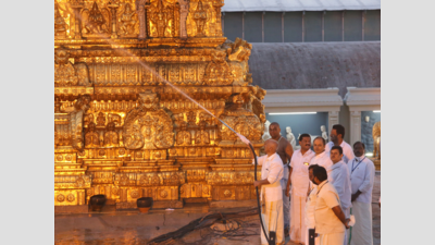 Andhra Pradesh: Temple cleansing ritual held as a prelude to Vaikunta Ekadasi at Tirumala