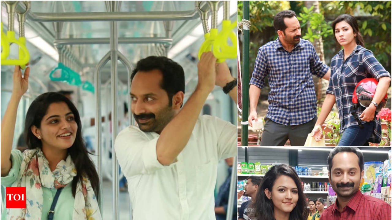 Njan prakashan full movie part 1 sale