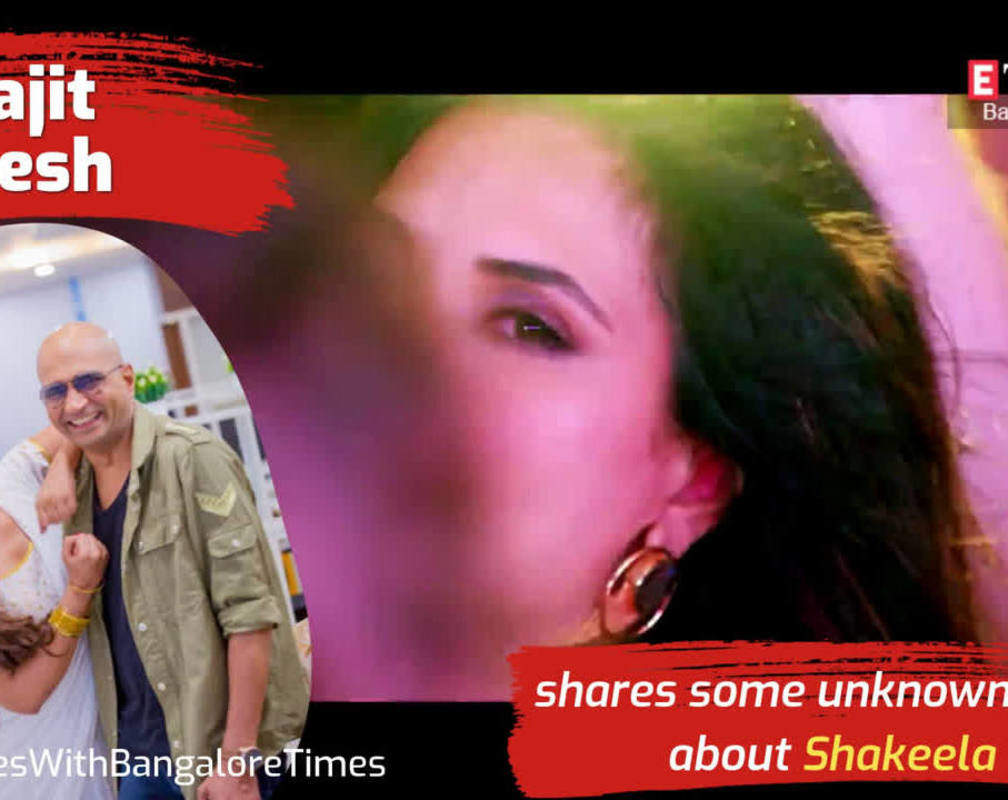 
Indrajit Lankesh shares five lesser known facts about Shakeela
