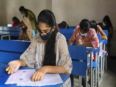 Common test for admission to central universities from 2021