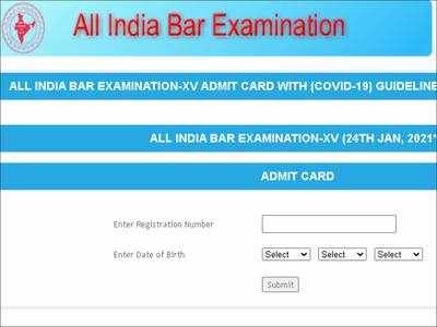 AIBE XV admit card 2020 released, exam on Jan 24