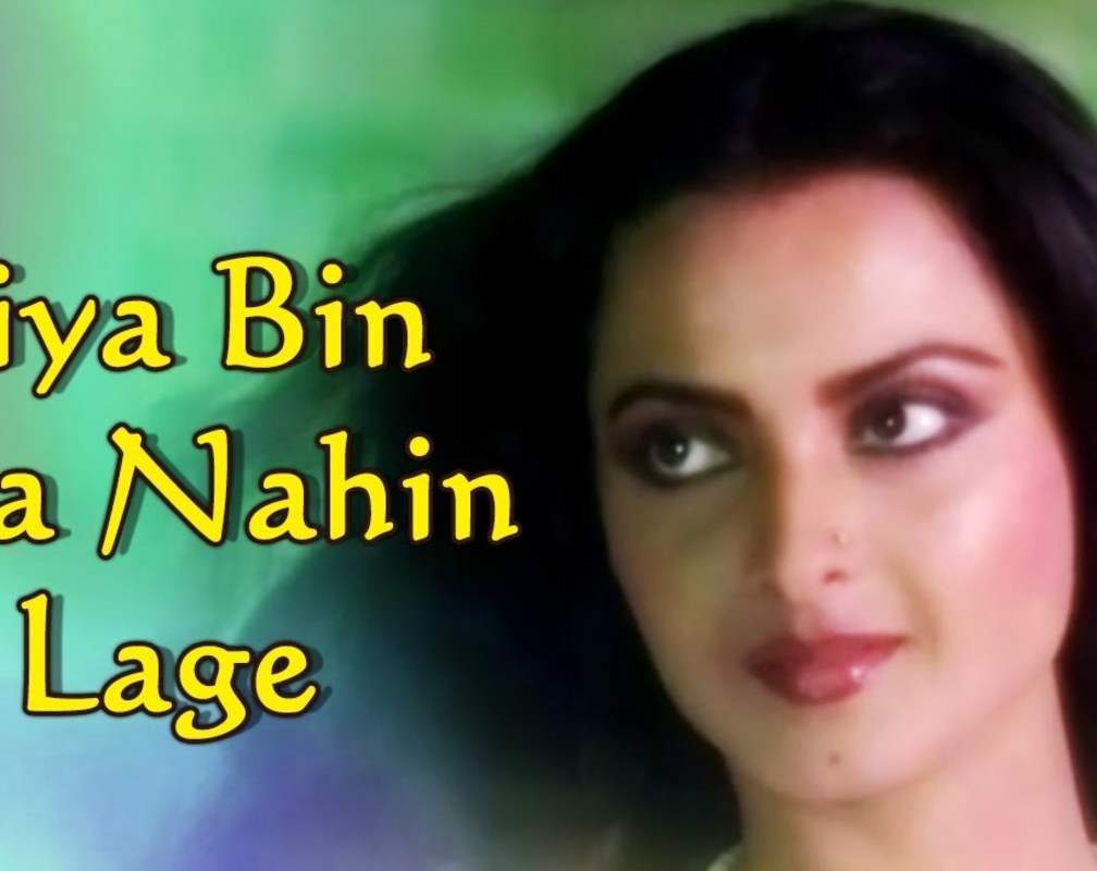 
Romantic Hindi Movie Song | Daasi Movie Song | Hindi Movie Song | Sanjeev Kumar Song | Rekha Songs
