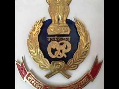 Rourkela Police