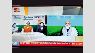 PM Modi hails Maharajganj-based farmer as harbinger of revolution