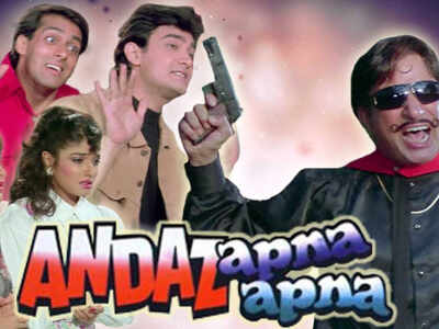 ‘Andaz Apna Apna’ cinematographer Ishwar Bidri passes away