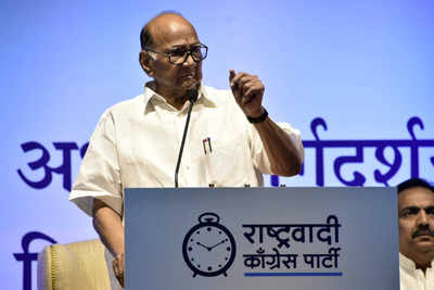 I've no intention of becoming UPA chairperson: Sharad Pawar
