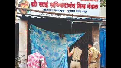 Mumbai: Three killed after fire breaks out in Kandivali temple