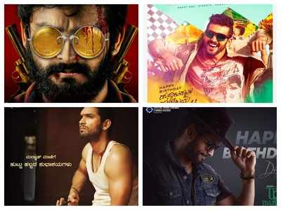 Four new posters released on the occasion of Diganth's birthday