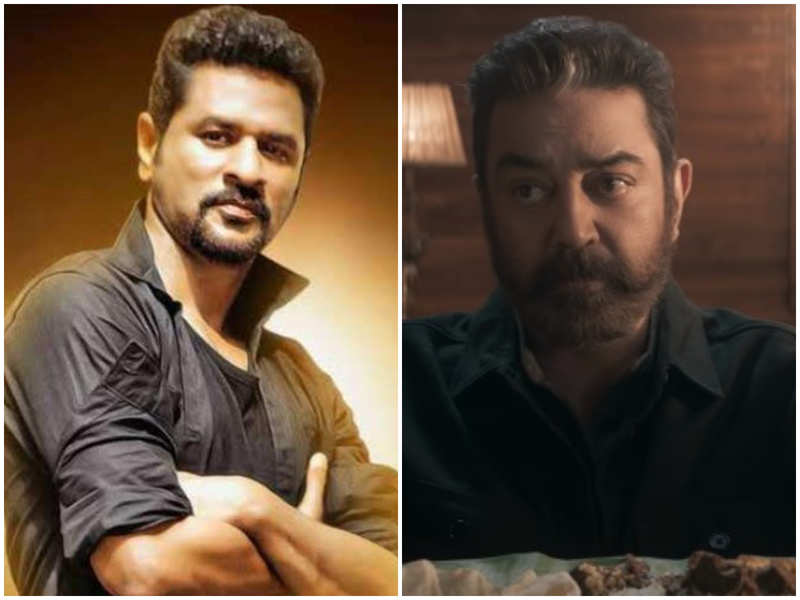 Prabhu Deva to join Kamal Haasan after 22 years in Vikram! | Tamil Movie  News - Times of India