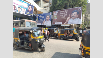 PMC bank scam: Shiv Sena workers put up posters in support of Sanjay Raut in Thane