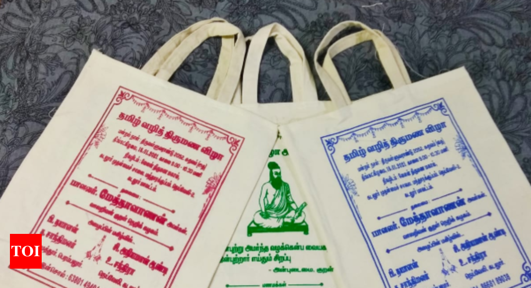 Thamboolam Bags | Madurai