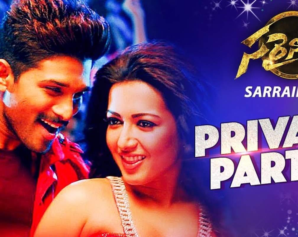 
Party Song: Check Out Latest Telugu Song Music Video - 'Private Party' From Movie 'Sarrainodu' Starring Allu Arjun And Catherine Tresa
