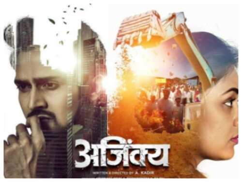 wallpapers Sarsenapati Hambirrao Mohite Movie Release Date sarsenapati hambirrao marathi movies