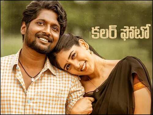 Rewind2020 Gatham To Middle Class Melodies Critically Acclaimed Telugu Films Of The Year The Times Of India