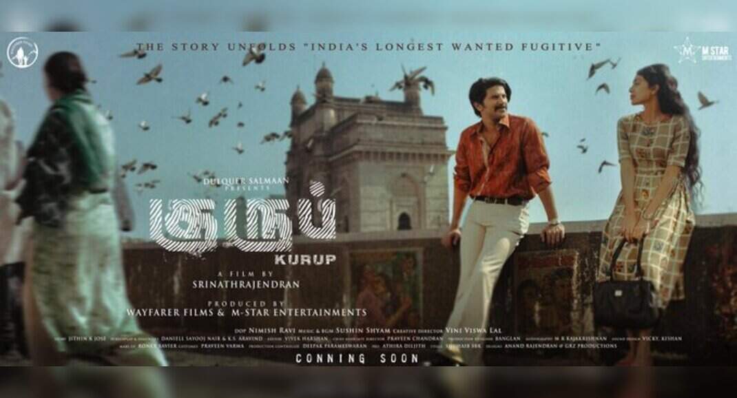 Dulquer Salmaan releases the poster of Kurup | Tamil Movie News - Times ...