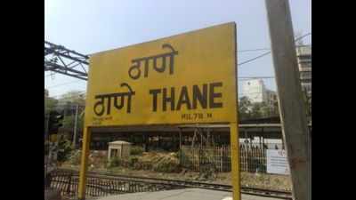 Thane woman gets back gold leaf lost in train 15 years ago