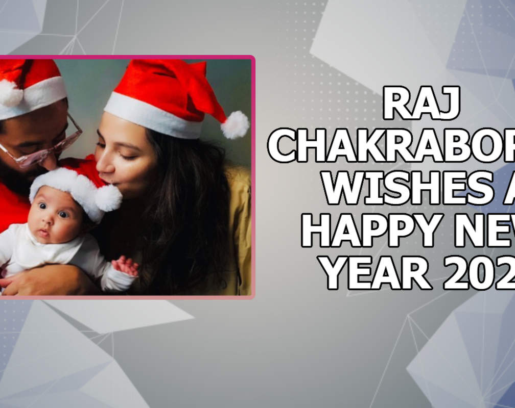 
Raj Chakraborty wishes a Happy New Year 2021
