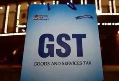 GST mop-up rises 11.6% in Dec to all-time high of Rs 1.15 lakh cr
