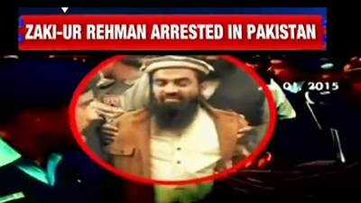 Terror financing: 26/11 attack mastermind Zaki-ur-Rehman Lakhvi arrested in Pakistan