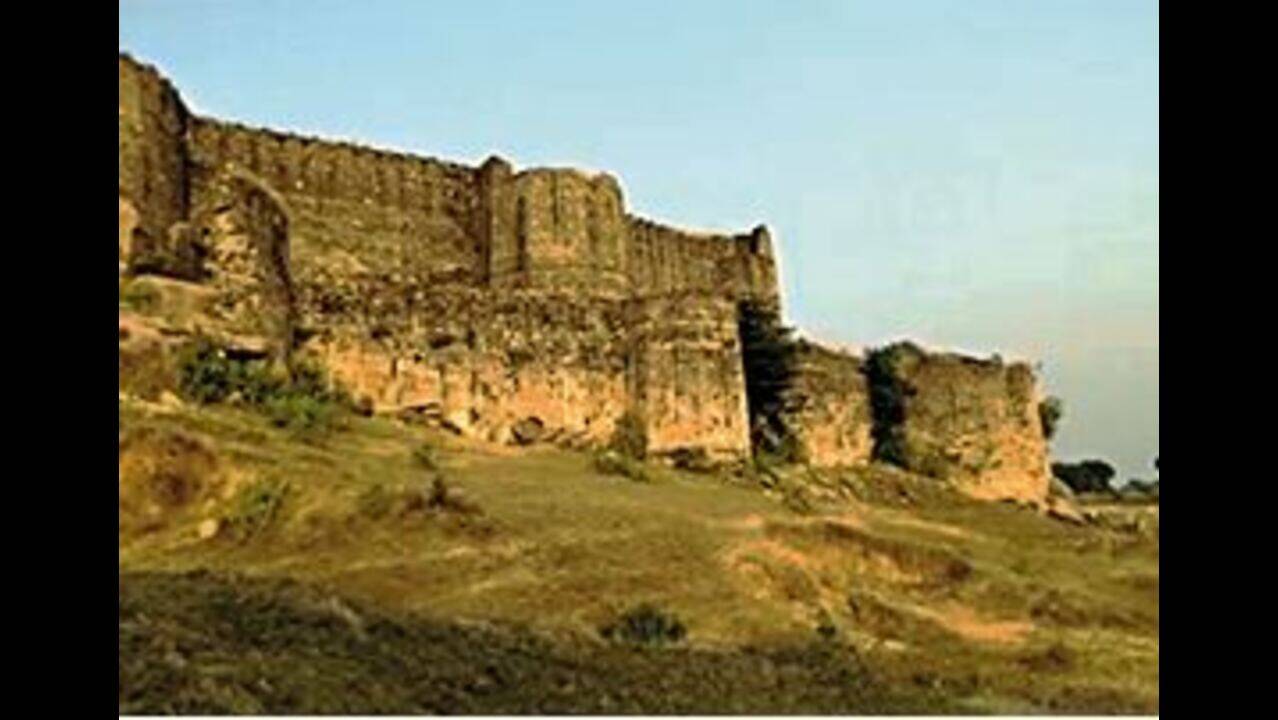 Picture of Gaurihar State