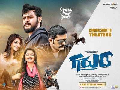 Team Garuda shares new poster, announce film is ready to hit the theatres