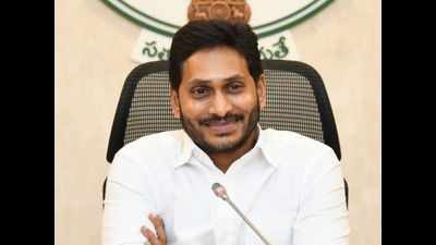 Jagan Mohan Reddy to launch second edition of Amma Vodi on Saturday