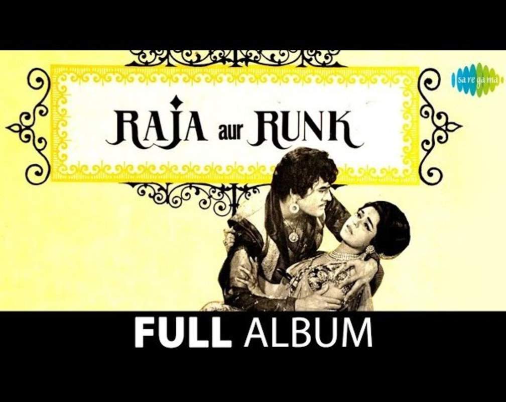 
Raju Aur Rank Movie Song Jukebox | Hindi Melodious Songs | Audio Jukebox | Old Time Songs | Sanjeev Kumar Songs
