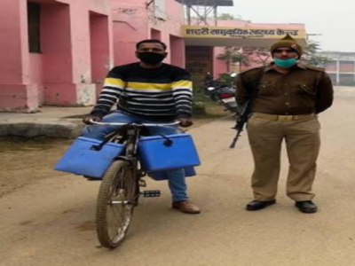 Vaccine's 'bicycle run' in UP: CMO seeks explanation from cold chain ...